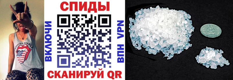 Amphetamine Premium Крымск