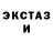 Кетамин VHQ scott polley