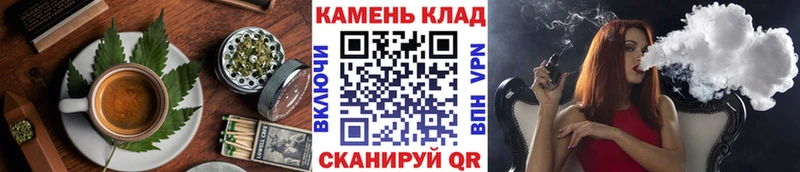 сколько стоит  Крымск  darknet официальный сайт  Еда ТГК марихуана  OMG маркетплейс 
