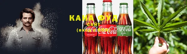 стаф Нягань