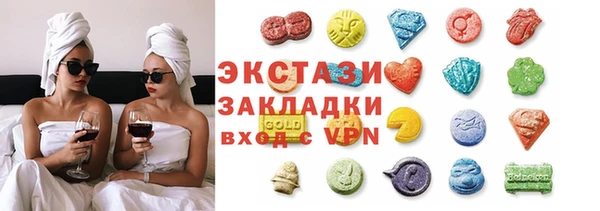 бошки Няндома