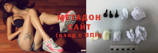 твердый Новозыбков