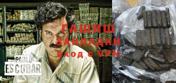 стаф Нягань