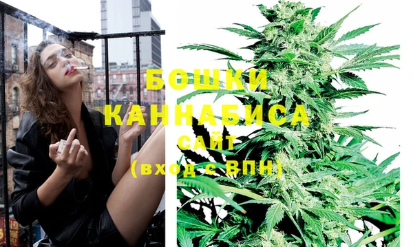 марки nbome Ветлуга