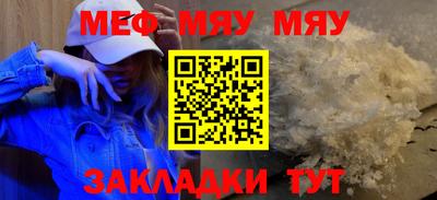 кокаин VHQ Гай
