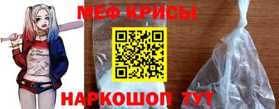 mix Балашиха