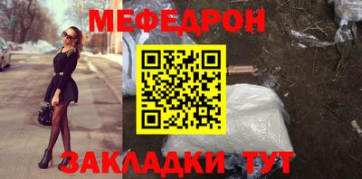 ALPHA PVP Гагарин