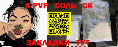 кокаин VHQ Гай