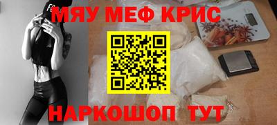 ALPHA PVP Гагарин