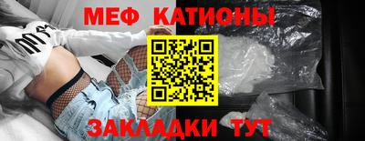 кокаин VHQ Гай