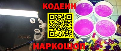 кокаин VHQ Гай