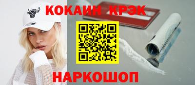 ALPHA PVP Гагарин