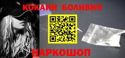 ECSTASY Балаково