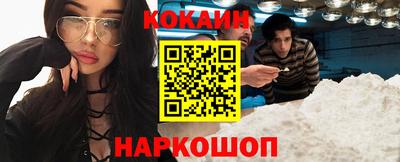 mix Балашиха