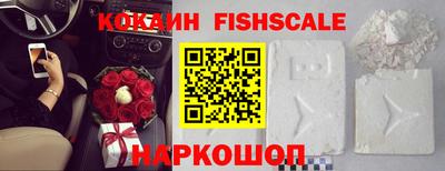соль курить ск Гатчина