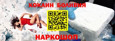 ECSTASY Балаково