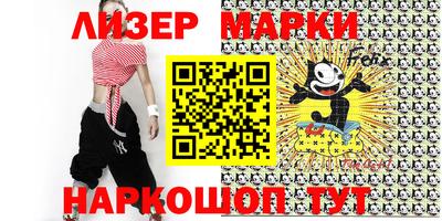 кокаин VHQ Гай