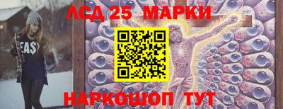 кокаин VHQ Гай