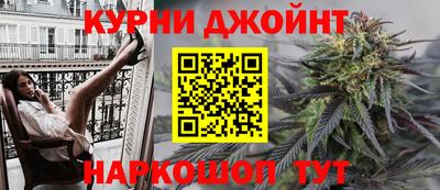 ALPHA PVP Гагарин