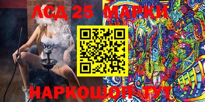 ECSTASY Балаково