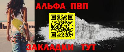 mix Балашиха