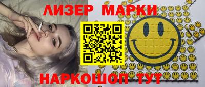 ALPHA PVP Гагарин