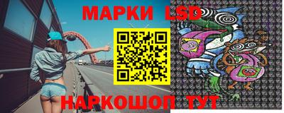 ECSTASY Балаково