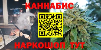 ALPHA PVP Гагарин