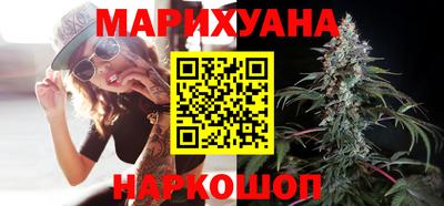 ECSTASY Балаково