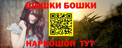 соль курить ск Гатчина