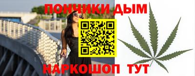 ALPHA PVP Гагарин