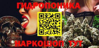 соль курить ск Гатчина