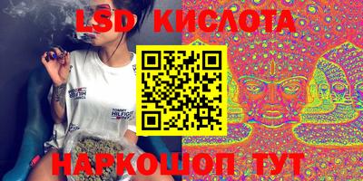 кокаин VHQ Гай