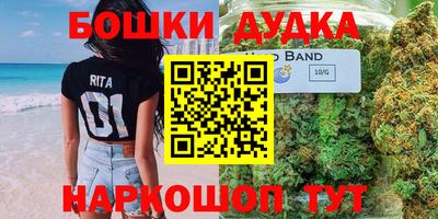 кокаин VHQ Гай