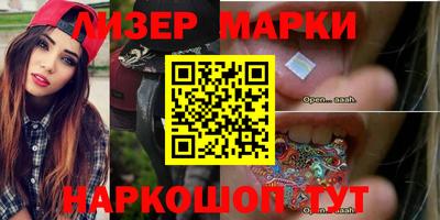 кокаин VHQ Гай