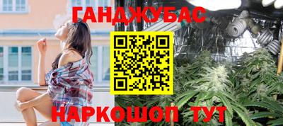 ALPHA PVP Гагарин