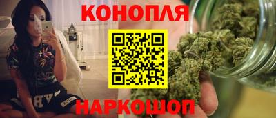 соль курить ск Гатчина