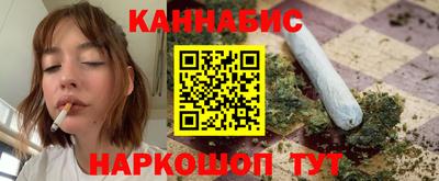 соль курить ск Гатчина