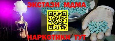 кокаин VHQ Гай