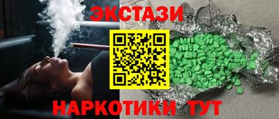 mix Балашиха