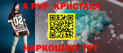 mix Балашиха