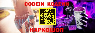 mix Балашиха