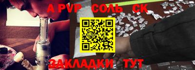 кокаин VHQ Гай