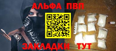 кокаин VHQ Гай