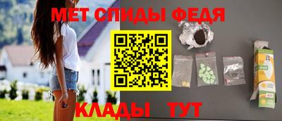 COCAINE Дубна