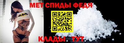 ECSTASY Балаково