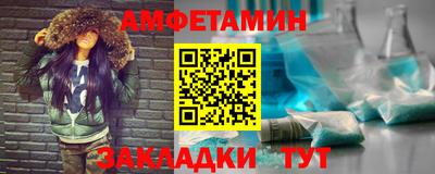 соль курить ск Гатчина