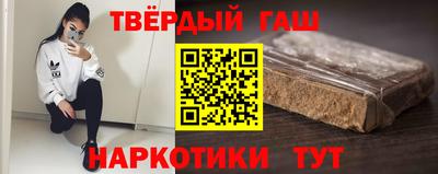кокаин VHQ Гай