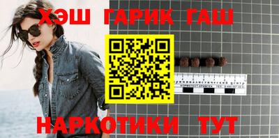 ALPHA PVP Гагарин