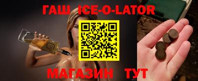 mix Балашиха